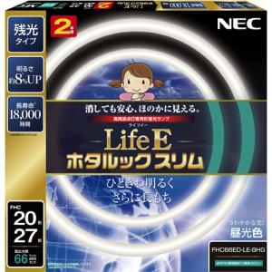 NEC 20形+27形スリム蛍光灯 昼光色 LifeE ホタルックスリム FHC66ED-LE-SHG