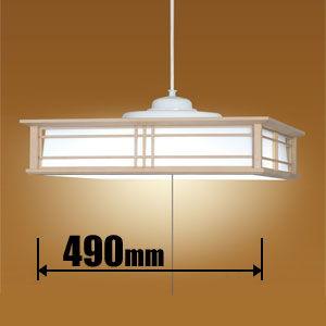 ホタルクス 10畳〜12畳用 LED和風ペンダント(コード吊) LIFELED&apos;S HCDD1250...