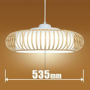 ホタルクス 10畳〜12畳用 LED和風ペンダント(コード吊) LIFELED&apos;S HCDD1256...