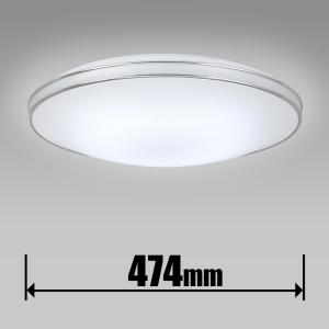 ホタルクス LEDシーリングライト 6〜8畳の買取情報