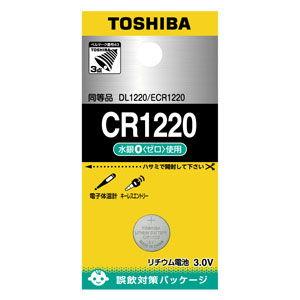 東芝 リチウムコイン電池×1個 TOSHIBA CR1220 CR-1220EC 返品種別A