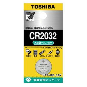 東芝 リチウムコイン電池×1個 TOSHIBA CR2032 CR-2032EC 返品種別A