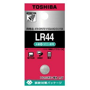 東芝 アルカリボタン電池×1個 TOSHIBA LR44 LR-44EC 返品種別A｜joshin