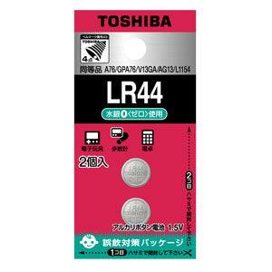 東芝 アルカリボタン電池×2個 TOSHIBA LR44 LR-44EC2P 返品種別A