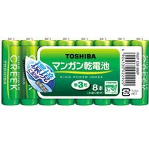 東芝 マンガン乾電池単3形 8本パック TOSHIBA キングパワークリーク R6P-EM-8MP ...