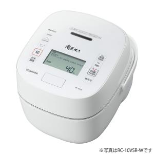 東芝 真空圧力IHジャー炊飯器(1升炊き)ホワイト TOSHIBA 炎 匠炊き RC-18VSR-W 返品種別A