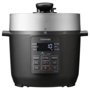 シロカ　おうちシェフ　PRO  siroca SP-2DM251 ダークブラウン siroca シロカ 電気圧力鍋 おうちシェフ sp2dm251 1〜3人用 調理