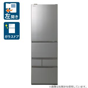 東芝 465L 5ドア冷蔵庫 TOSHIBA VEGETA GZシリーズ GR-V470GZL-ZH