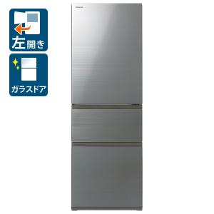 ハイセンス 【配送設置無料】ハイセンス Hisense 冷蔵庫 360L 3