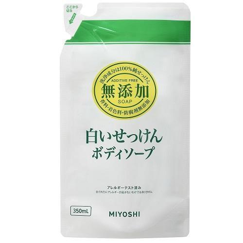 無添加ボディソープ 白いせっけん詰替用 350ml ミヨシ石鹸 返品種別A