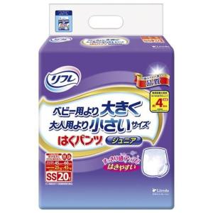 【お得！】大人用紙おむつ4袋！80枚！ユニチャーム！ 大人用紙おむつ類】ライフリー尿とりパッドなしでも長時間安心