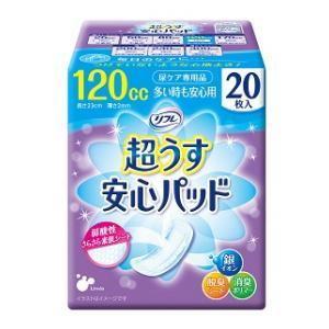 軽失禁パッド】リフレ 超うす安心パッド 120cc 40枚【3個セット