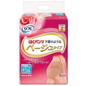 ライフリー パンツタイプ 下着の感覚超うす型パンツ Mサイズ 2回吸収