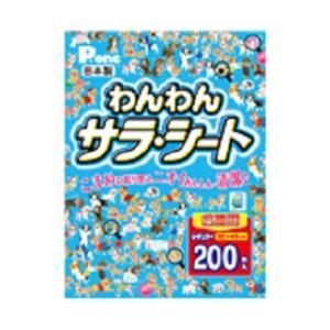 P.one わんわんサラ・シート お徳用 レギュラー 200枚 第一衛材 返品種別B｜joshin