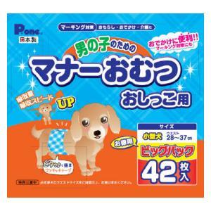 P.one 男の子のためのマナーおむつ おしっこ用 ビッグパック 小型犬用 42枚 第一衛材 返品種別B｜joshin