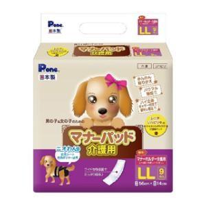 P.one マナーパッド 介護用 LL 9枚入 第一衛材
