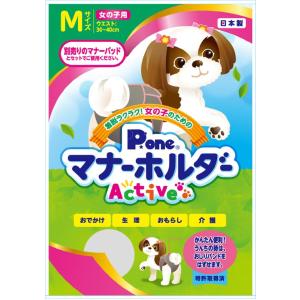 ペッツルート ワンルーム ステンレス アイボリー Lサイズ ( 1個入