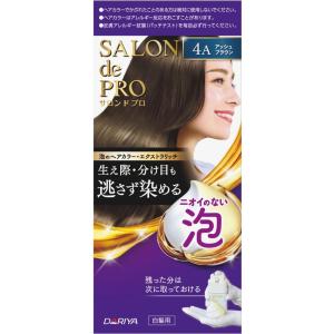 医薬部外品】サロンドプロ 泡のヘアカラー エクストラリッチ（白髪用