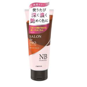 サロンドプロ白髪染めカラートリートメントナチュラルブラック180g【9本セット】 サロンドプロ カラートリートメント ナチュラルブラック ( 180g