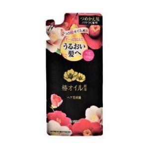 ダリヤ 椿オイル配合ヘア美容液 つめかえ 90ml ダリヤ 洗い流さないトリートメント 返品種別A