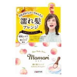 モモリ 濡れ髪アレンジ スタイリングジェリー 100g ダリヤ