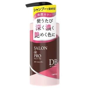 ラックス バスグロウ リペア＆シャイン トリートメント 詰替 大容量