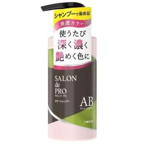 サイオス カラートリートメント FOR MEN ダークブラウン 180g : くすり