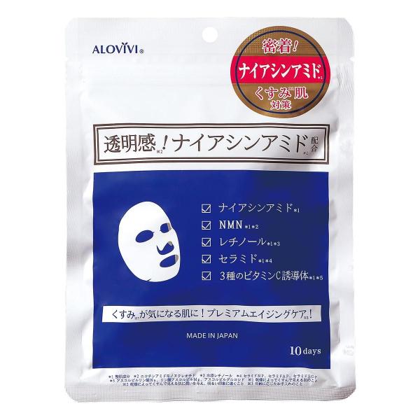 アロヴィヴィナイアシンアミドフェイスマスク10枚 東京アロエ 返品種別A