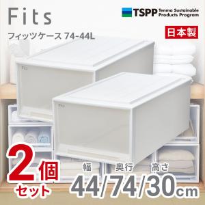 Fits 天馬 フィッツケース 74-39M（ロング） : AROTHOヤフー店 - 通販