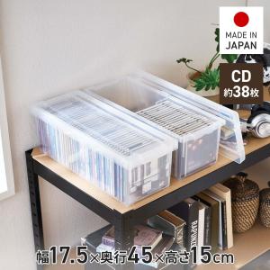 ディズニーマジックストーリーズ　本とCD 収納ケース付き ディズニーマジックストーリーズ 本とCD 収納ケース付き