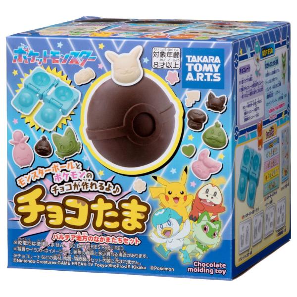 タカラトミーアーツ チョコたま ポケットモンスター パルデア地方のなかまたちセット 返品種別B