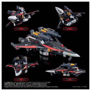タカラトミー T-SPARK トイライズ AF...の詳細画像2