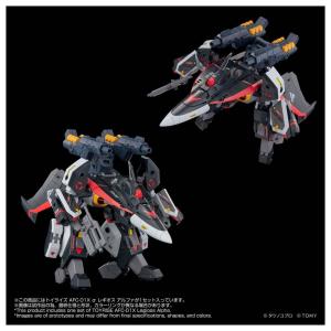 タカラトミー T-SPARK トイライズ AF...の詳細画像3