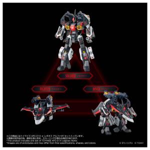タカラトミー T-SPARK トイライズ AF...の詳細画像4
