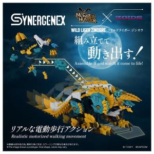 タカラトミー T-SPARK ゾイド ワイルド...の詳細画像4
