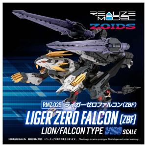 タカラトミー 1/ 100 T-SPARK リアライズ RMZ-025 ライガーゼロファルコン (ZBF) ゾイドプラモデル 返品種別B