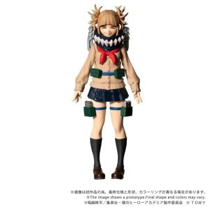 僕のヒーローアカデミア B賞 フィギュア Amazon.co.jp: 一番くじ 僕のヒーローアカデミア ー仲間ー B賞 爆豪