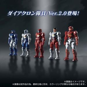 タカラトミー ダイアクロン DA-83 ダイアクロン隊員/ Ver.2.0セット 返品種別B