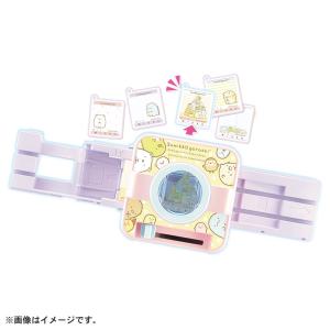 タカラトミー ミルフィーチャームショット すみっコぐらしメイキングトイ 返品種別B｜joshin