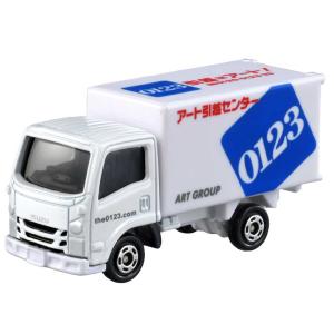 b*7様 トミカ ミニカー 9台　レア・廃盤　フィン、トンベ、ナイジェル、ジェフ TOMICA No.99 Suzuki Jimny Multi-Purpose Disaster Response Vehicle