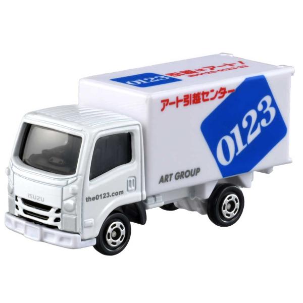 タカラトミー トミカ No.57 アート引越センター トラックトミカ 返品種別B