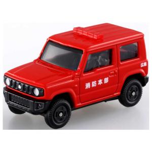 タカラトミー トミカ 街を守るぞ! 消防車両セ...の詳細画像2
