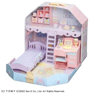 タカラトミー すみっコぐらし だいすきリカちゃんルーム 返品種別B