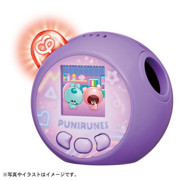 タカラトミー ぷにるんず ぷにともつーしん パープル 返品種別B