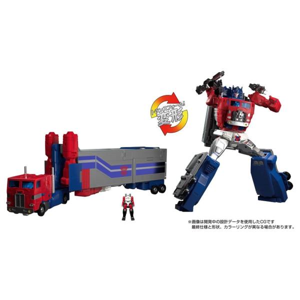 タカラトミー (再生産)トランスフォーマー MPG-09 スーパージンライフィギュア 返品種別B