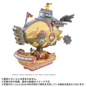 タカラトミー モンコレ キミもライジングボルテッカーズ 変形! ブレイブアサギ号ポケモン 返品種別B｜joshin