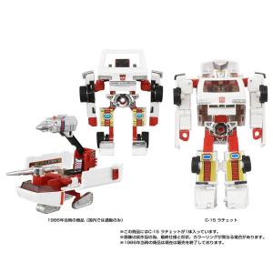 タカラトミー T-SPARK トランスフォーマ...の詳細画像4