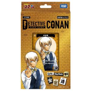 トレカ 名探偵コナンTCG Case-StartDeck 江戸川コナン 服部平次 怪盗