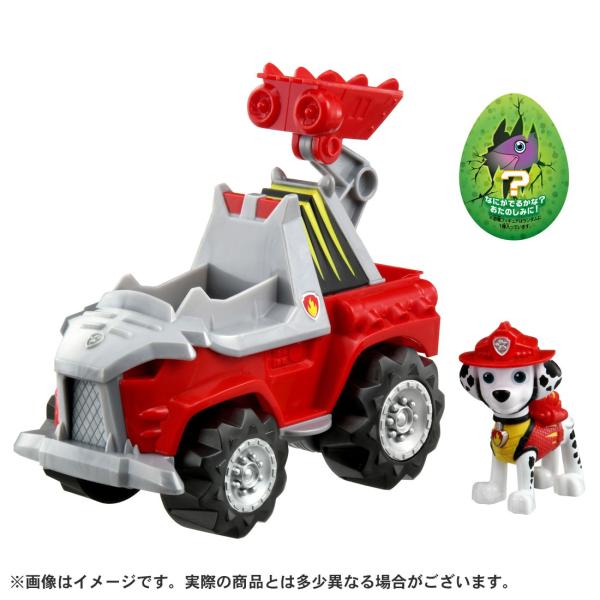 タカラトミー パウ・パトロール ベーシックビークル マーシャル ダイノファイヤートラック 返品種別B