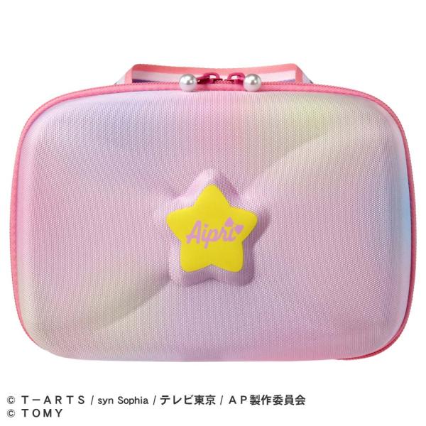 タカラトミー ひみつのアイプリ バニティカードボックスR 返品種別B